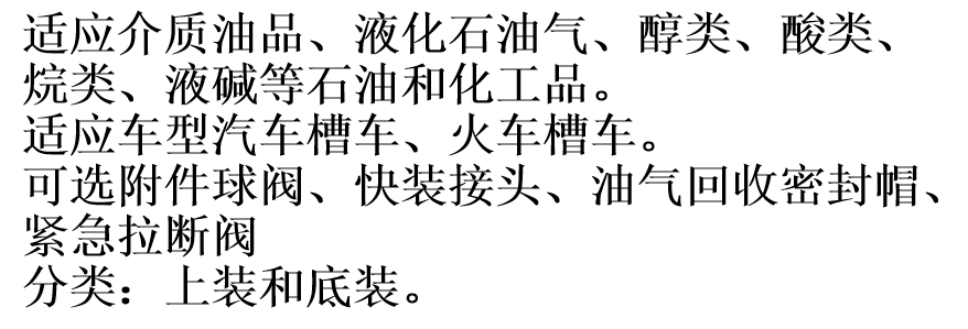 微信圖片_20210301224830.png